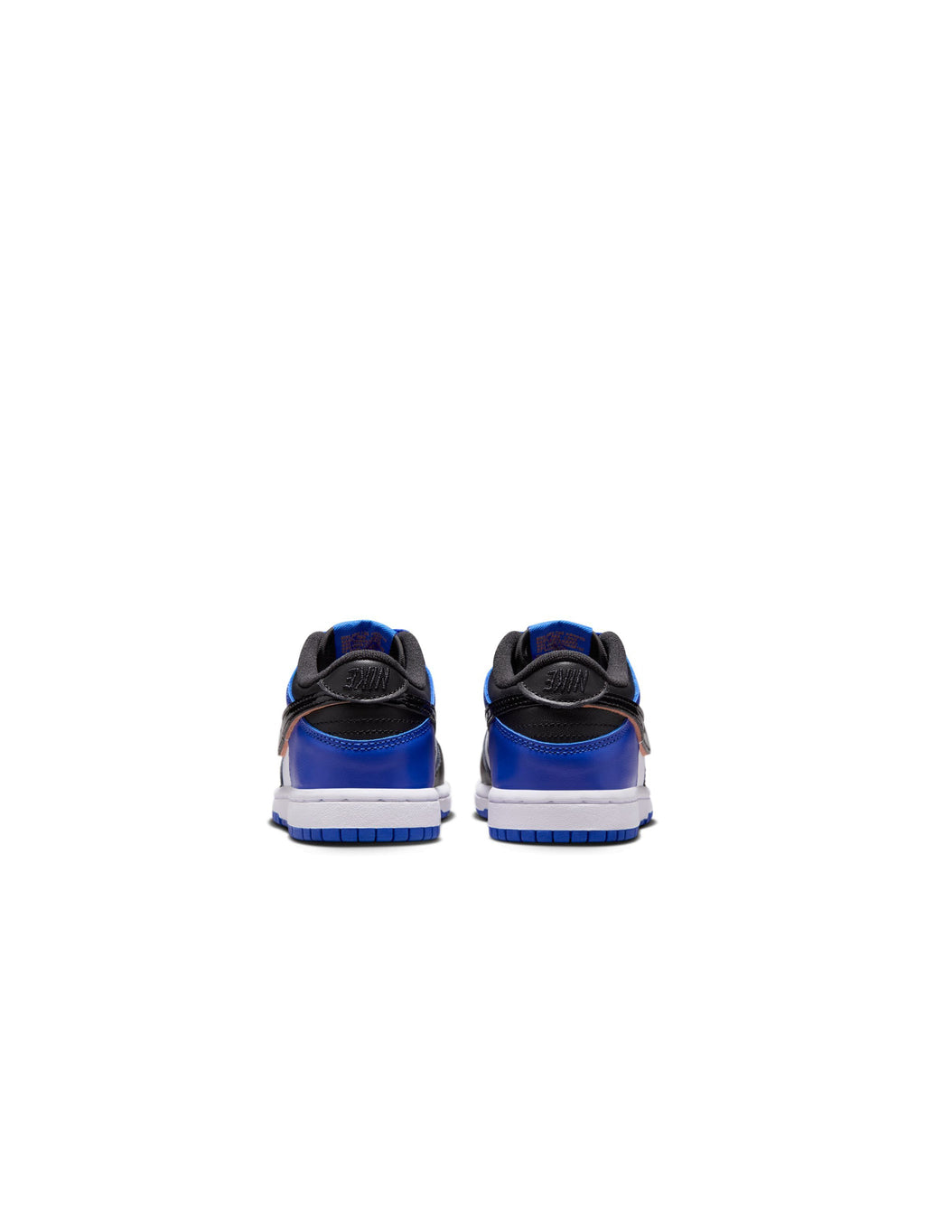 Nike (PS) Dunk Low SE - Upside Down Swoosh Knicks