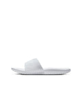 Nike Big Kids Kobe Kawa Slides - White