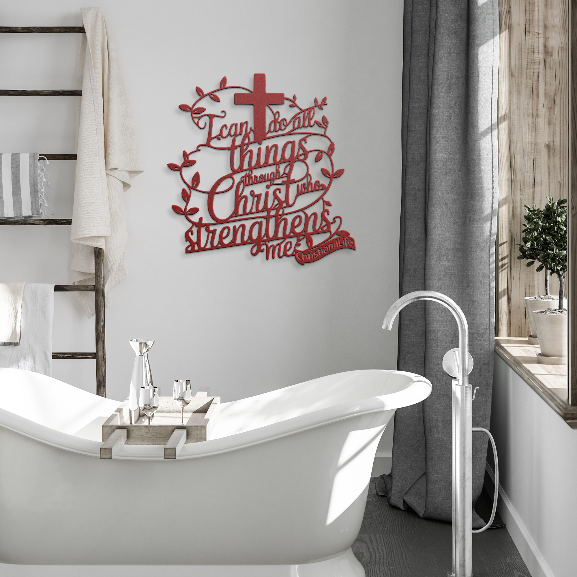 "I can do all things through Christ who strengthens me" Christian die-cut metal sign, Christian Metal Sign, Christian Metal Wall Art (red or silver)