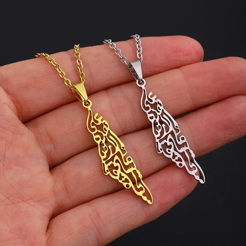 Palestine Map Necklace - Stainless Steel Pendant - Hypoallergenic & Dainty