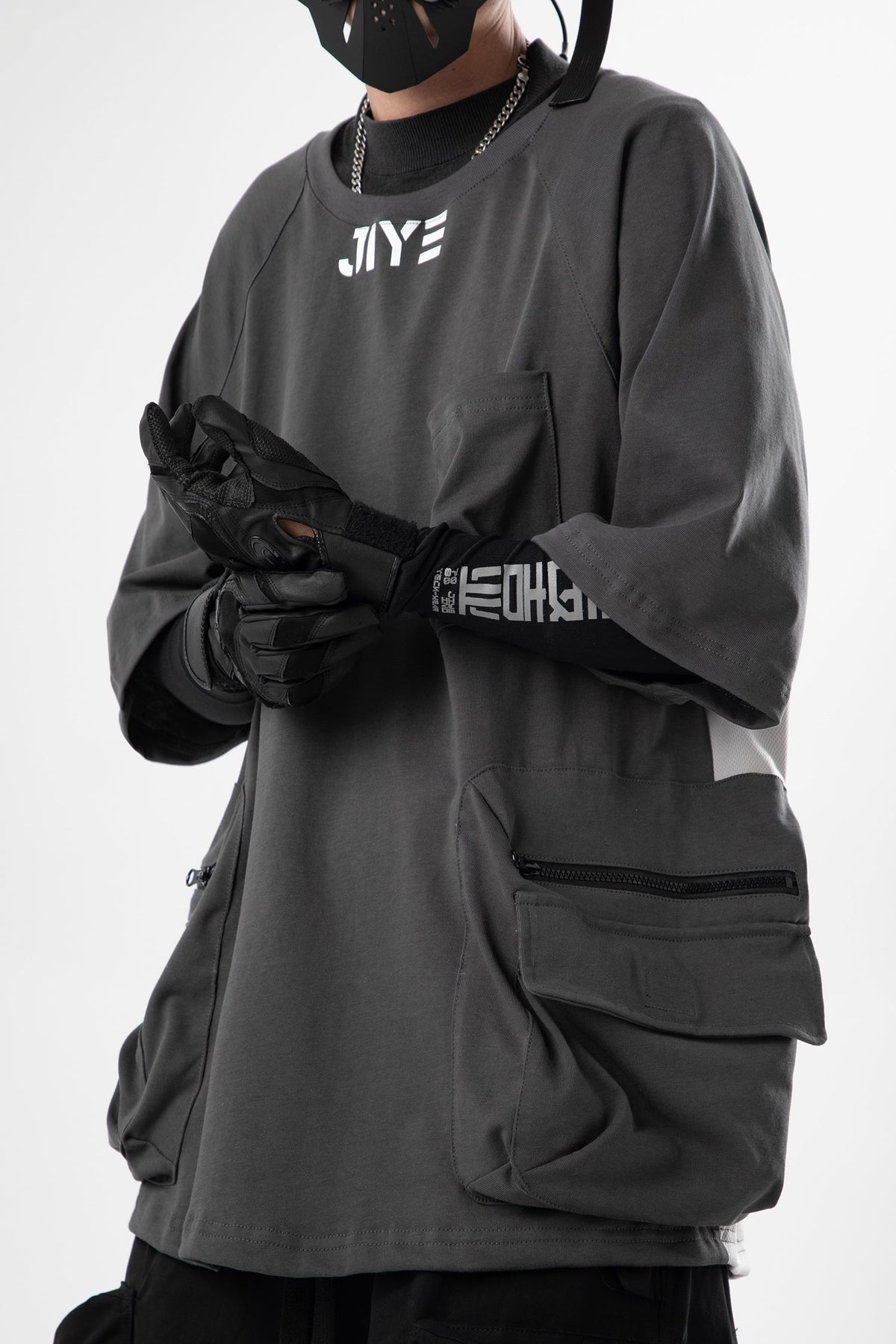 JX Storm Utility Tee
