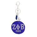 Padded Keychain Blue Silver Sorority Stylish Accessory